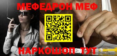 экстази Кулебаки