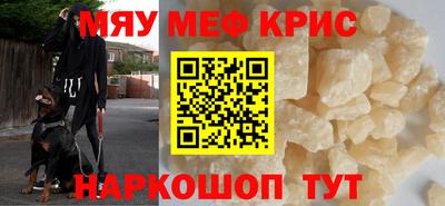 экстази Кулебаки