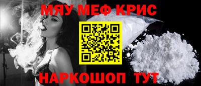 экстази Кулебаки
