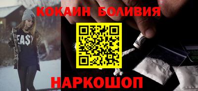 спиды Кунгур