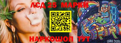 мефедрон Кумертау