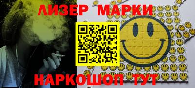 экстази Кулебаки