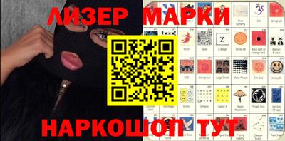 мефедрон Кумертау