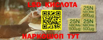 мефедрон Кумертау