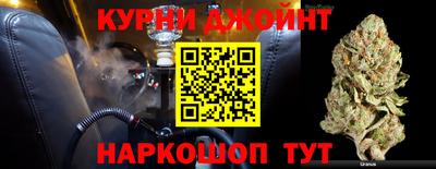 мефедрон Кумертау