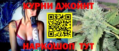 экстази Кулебаки