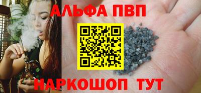 экстази Кулебаки