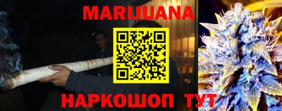 экстази Кулебаки