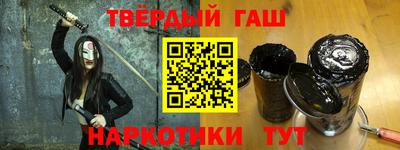 спиды Кунгур