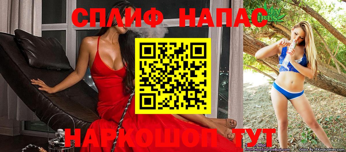Конопля конопля  Канабис семена  Каннабис LSD WEED  Каннабис ГИДРОПОН  Гай  Вход с VPN 